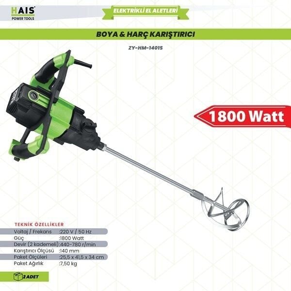 HaisPro  Boya ve Harç Karıştırıcı 1800W ZY-HM-1401S